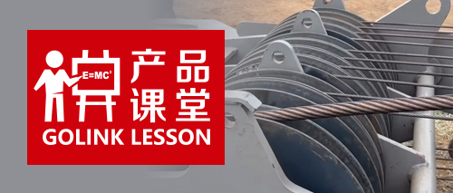 Matching requirements for wire rope and groove diameters for cranes, and measurement of groove diameter